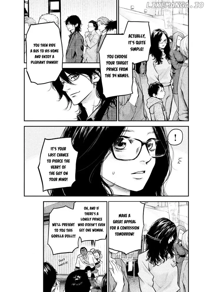 Hare Kon Chapter 97 image 08_optimized